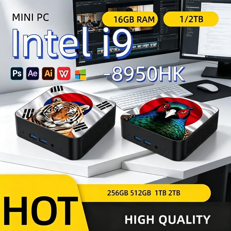 Mini PC Ultra Rápido Intel Cor - Ddr4 16Gb avaliação e preço