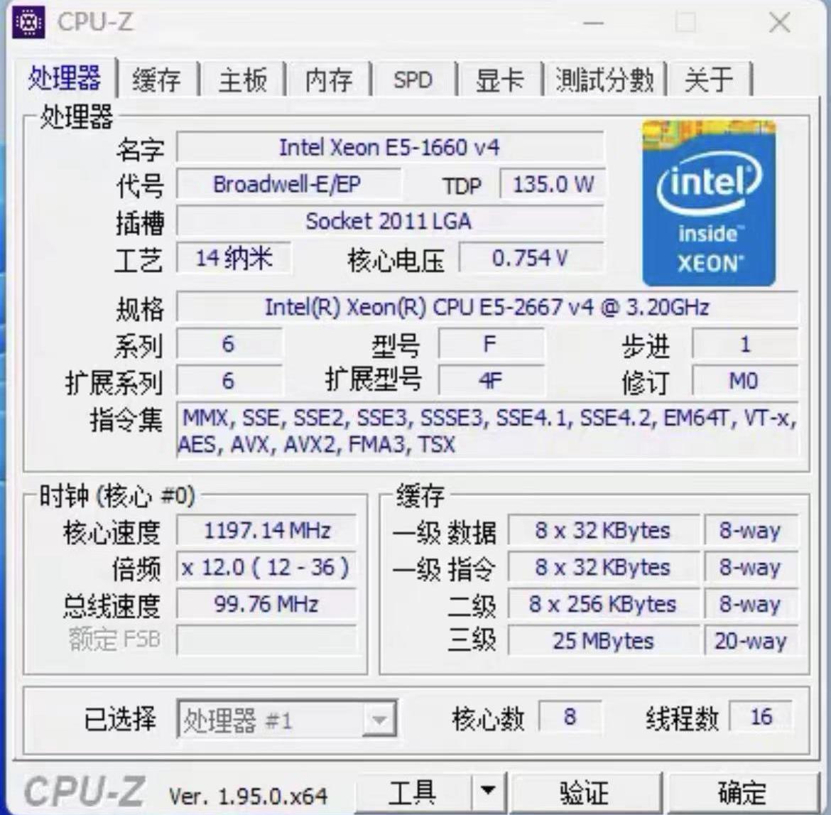 E5-2667V4 Xeon E5 2667 V4 3,20 - Ddr4 2400Mhz avaliação e preço