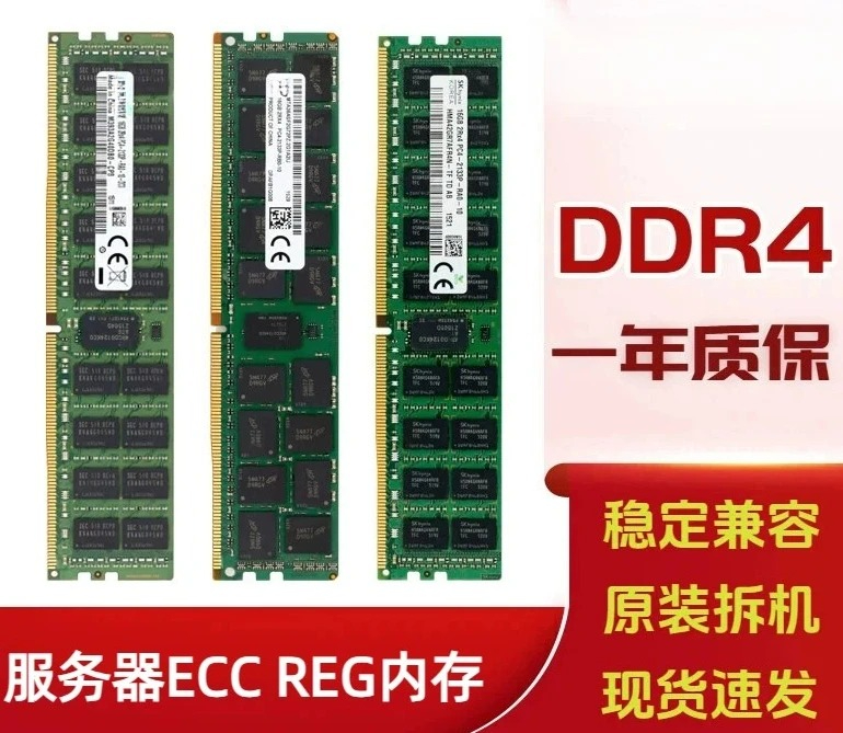 Memória de Servidor DDR4 ECC R - Ddr4 16Gb avaliação e preço